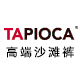 tapioca旗舰店是正品吗淘宝店