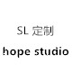 SL hope studio