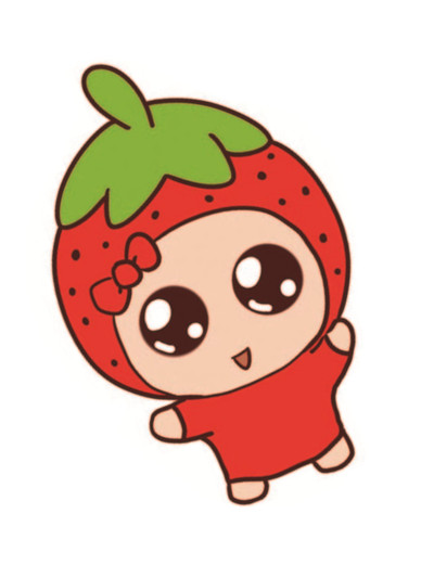 草莓亲研