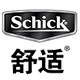 schick舒适龙瑞明新专卖店