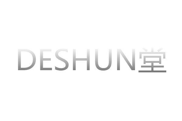 DESHUN堂品牌折扣店