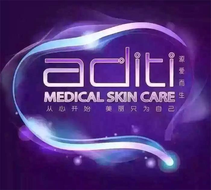 Aditi阿底提正品店