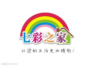 七色彩虹毛线店