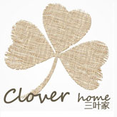 clover home三叶家
