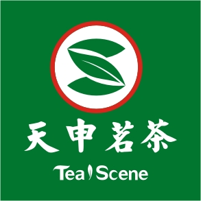 天申茗茶 Tea Scene 我们多年的努力 只为给您奉上一杯好茶