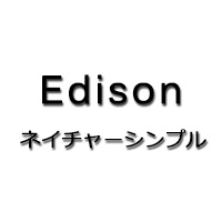 Edison折扣店