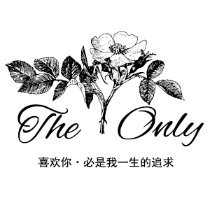 The only手工坊