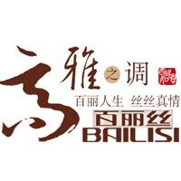 百丽丝正品专柜