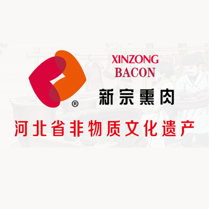 定州市新宗食品淘宝店铺怎么样淘宝店