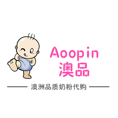 Aoopin｜澳品 の澳洲品质奶粉代购