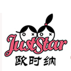 JUST STAR欧时纳设计师品牌女包