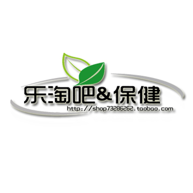 乐淘吧保健是正品吗淘宝店