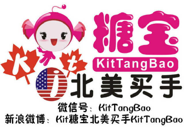 Kit糖宝北美买手KitTangBao