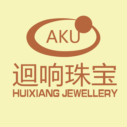AKU亚酷珠宝品牌店