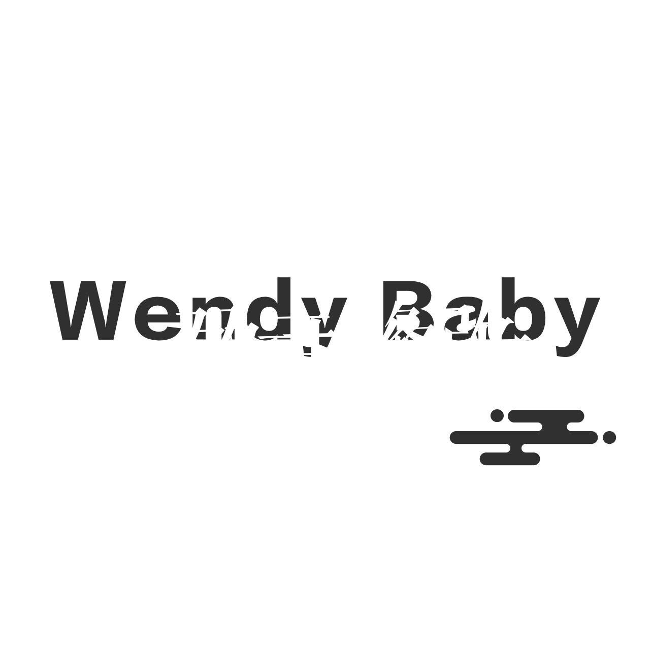 Wendy baby