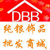 DBB首饰批发商城