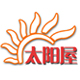 太阳屋外贸女装