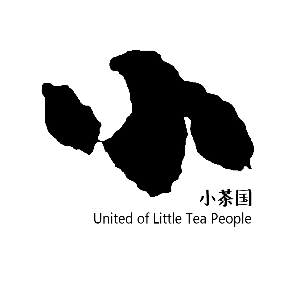 小茶国