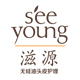 seeyoung滋源环亚专卖店