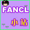 FANCL小站---FANCL全系列店