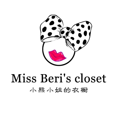 Miss Beri's closet 小熊小姐的衣橱