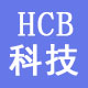HCB数码科技