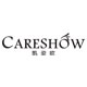 careshow旗舰店