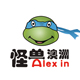 怪兽Alex in澳洲