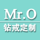 Mr·O福州钻戒定制是正品吗淘宝店