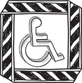 新疆轮椅