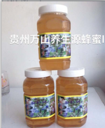 贵州万山养生源蜂蜜