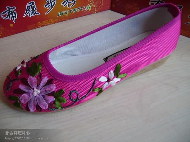 老北京布鞋---步履布彩
