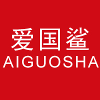 aiguosha旗舰店