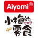 aiyomi食品旗舰店