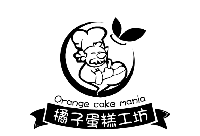 橘子蛋糕工坊
