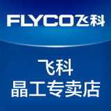 flyco飞科晶工专卖店