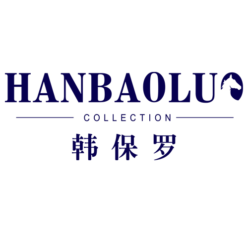 hanbaoluo旗舰店是正品吗淘宝店