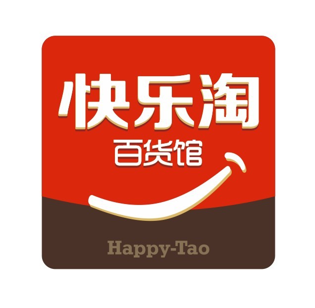 快乐淘百货馆淘宝店铺怎么样淘宝店