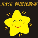 韩国小姐 JOYCE SHOP  韩国直邮