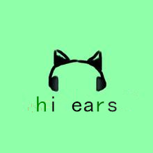 Hi ears童品