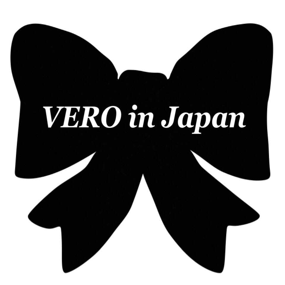 Vero in Japan日本代购