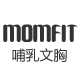 momfit旗舰店