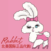 Rabbitxixi
