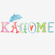 Kagomeカゴメ海外日本量販専門店