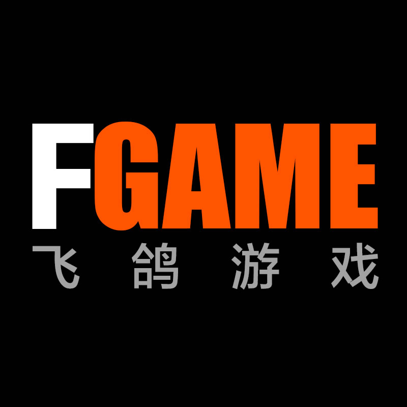 FGAME 飞鸽游戏