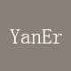 YanEr 羊绒