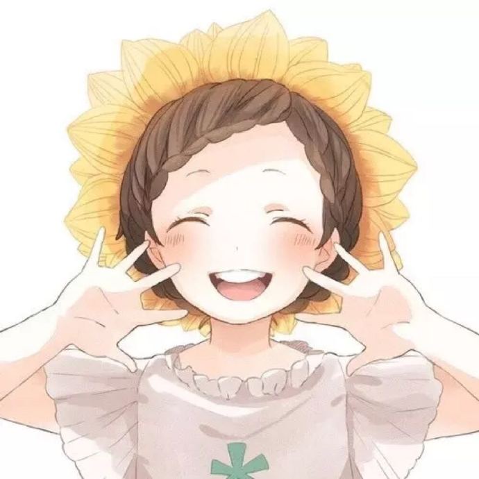 阿懒sunflower