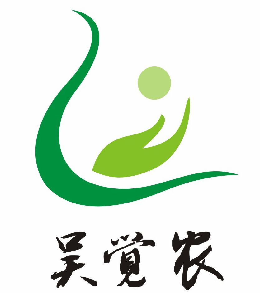 吴觉农茶业