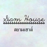 Siam House 暹罗小屋淘宝店铺怎么样淘宝店