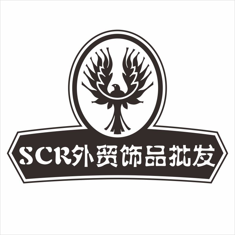 SCR青岛外贸饰品